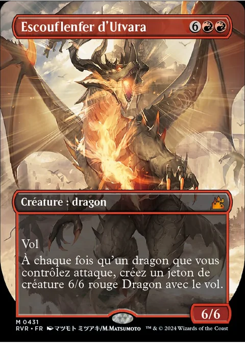 Escouflenfer d'Utvara