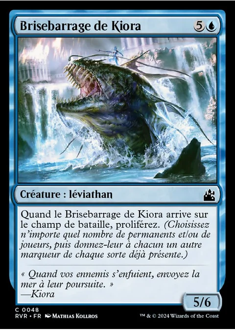 Brisebarrage de Kiora