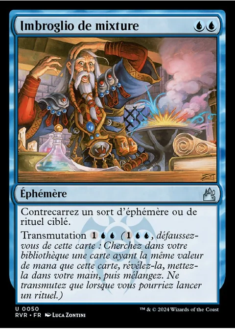 Imbroglio de mixture