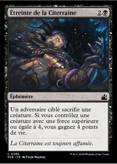 Étreinte de la Citerraine