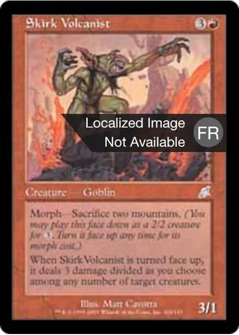 Volcaniste skirkien