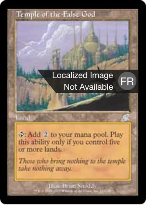 Temple de la fausse divinité