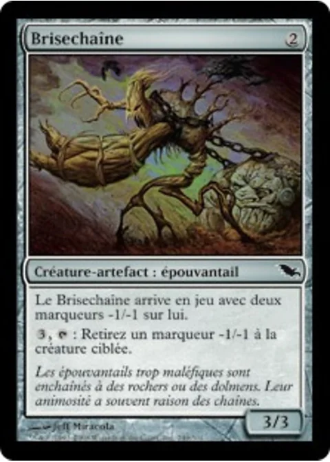 Brisechaîne