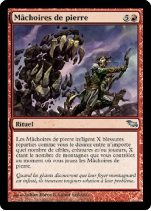 Mâchoires de pierre