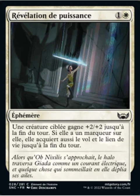 Révélation de puissance