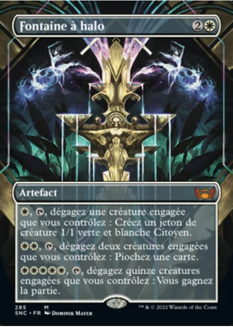 Fontaine à halo