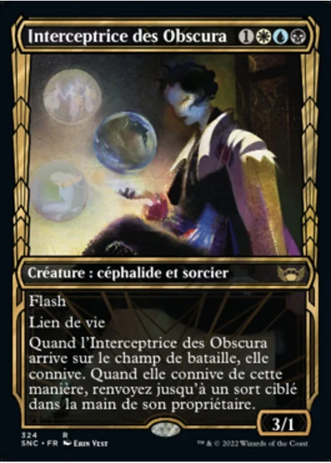 Interceptrice des Obscura