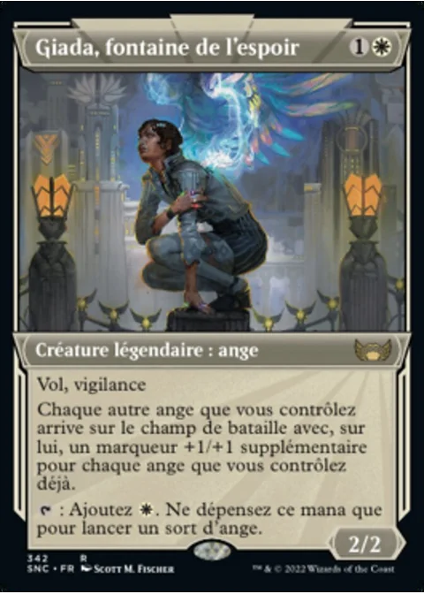 Giada, fontaine de l'espoir