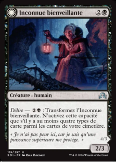 Inconnue bienveillante