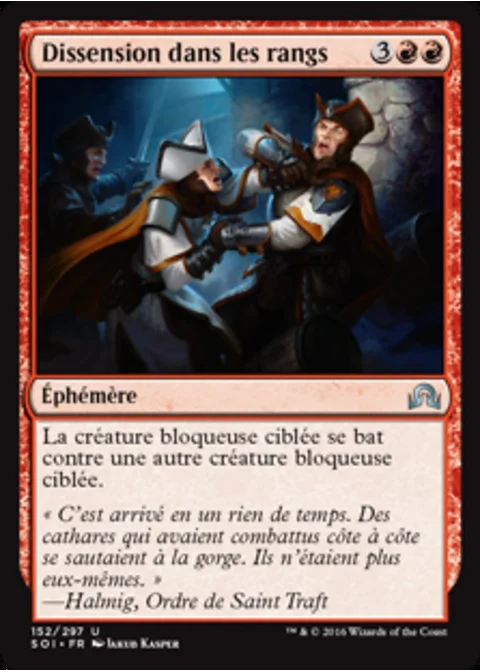 Dissension dans les rangs