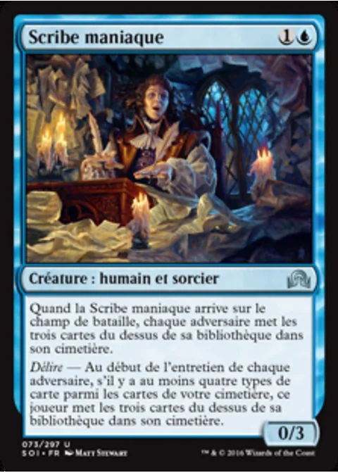 Scribe maniaque