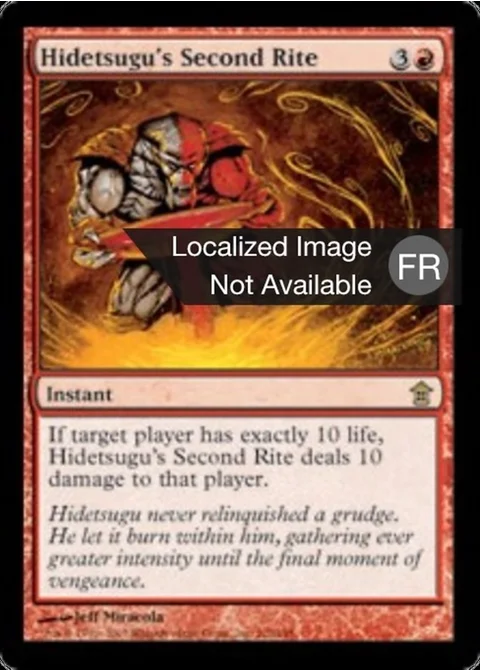 Deuxième rite selon Hidetsugu