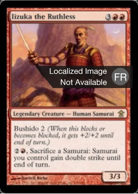 Iizuka l'impitoyable