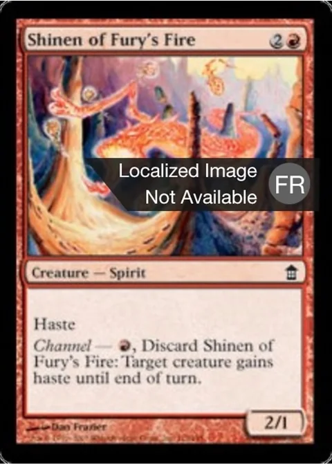 Shinen du feu de la fureur