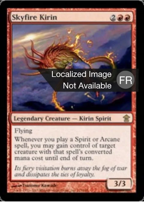 Kirin du feu du ciel