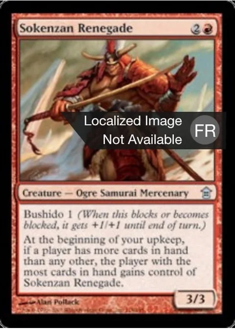 Renégat du Sokenzan