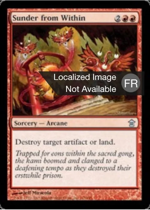 Désagrégation du dedans