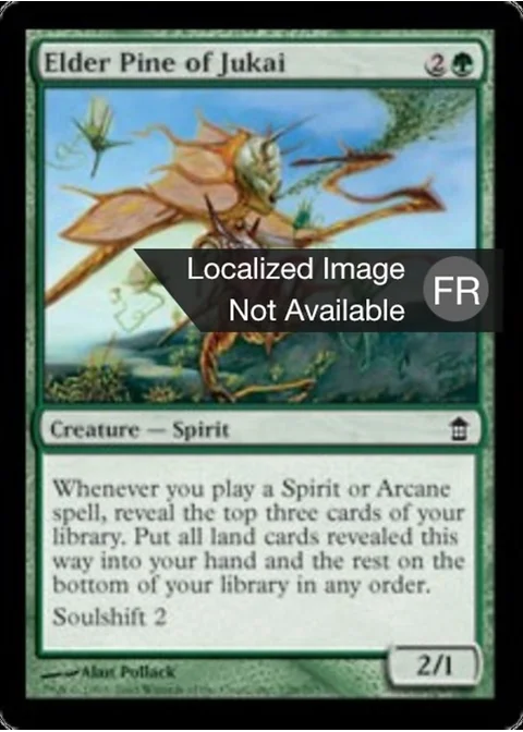 Pin ancestral de Jukai