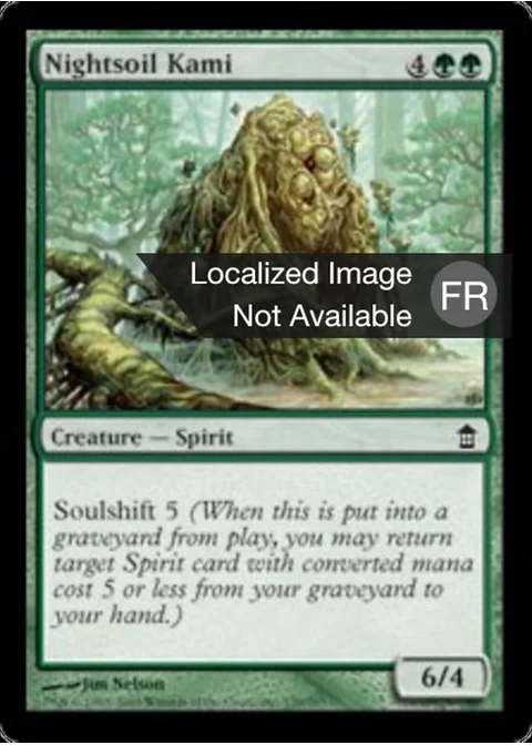 Kami de terre nocturne