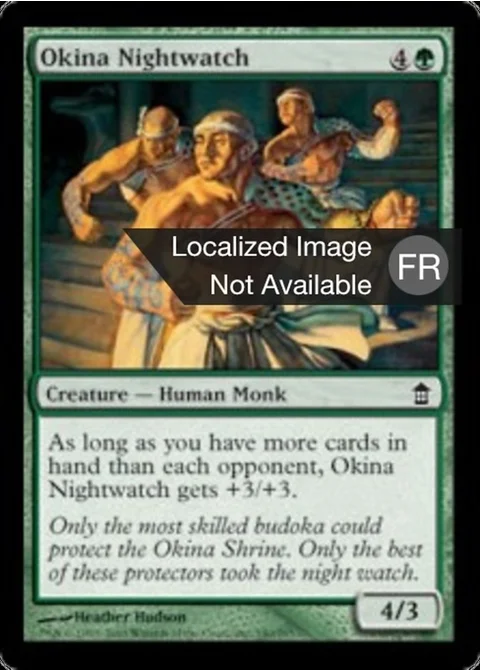 Garde de nuit d'Okina