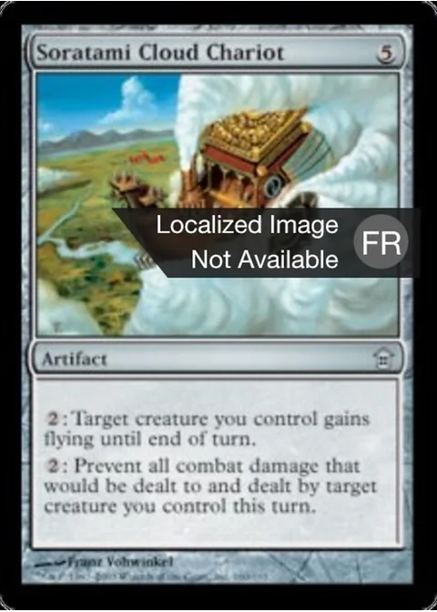 Char des nuages soratami