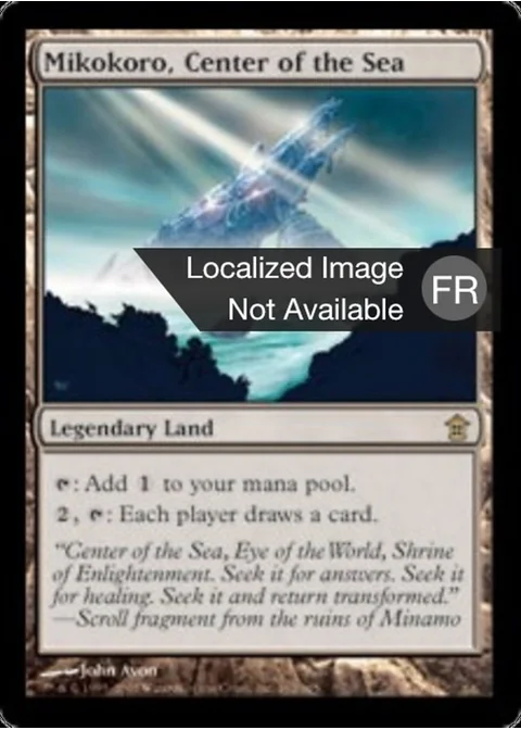 Mikokoro, Centre de la mer