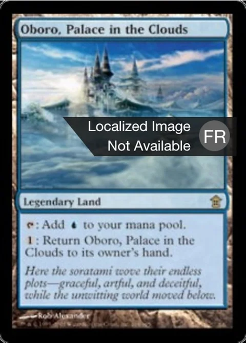 Oboro, le palais dans les nuages