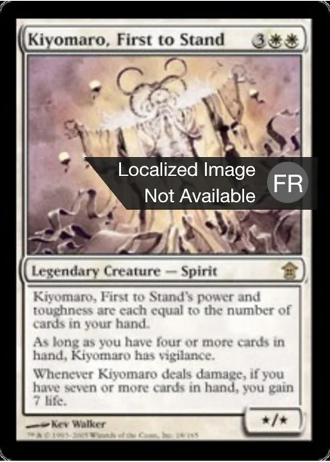 Kiyomaro, premier à tenir