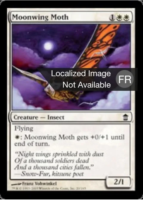 Phalène à ailes de lune