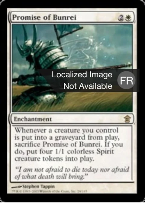Promesse du bunrei