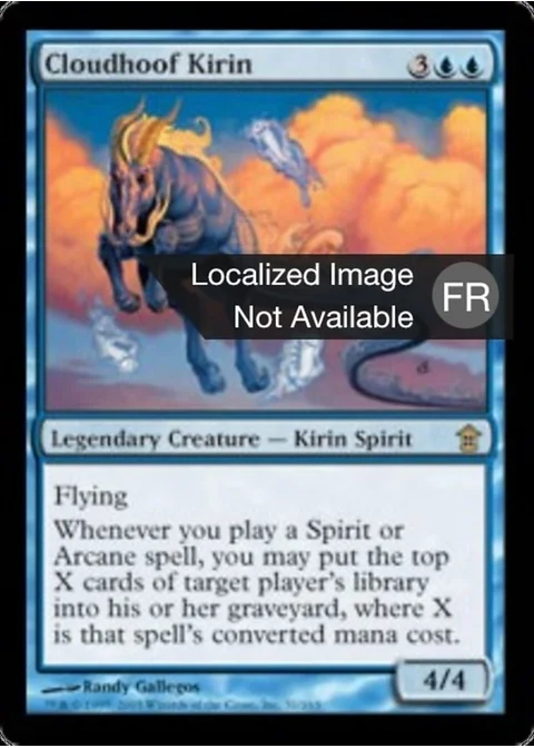 Kirin aux sabots de nuage