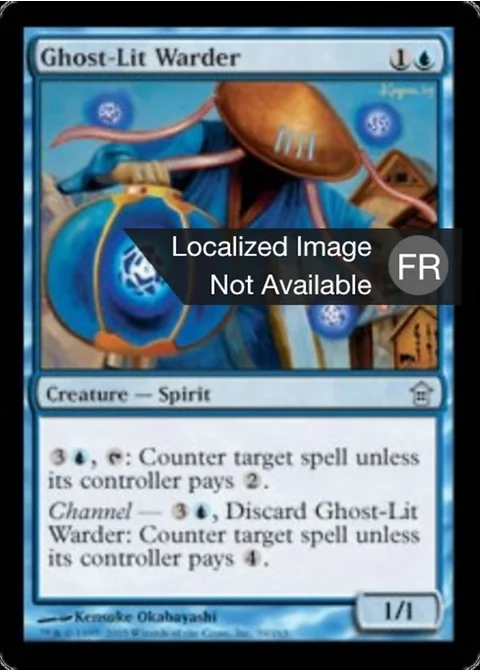 Garde nimbé de fantômes