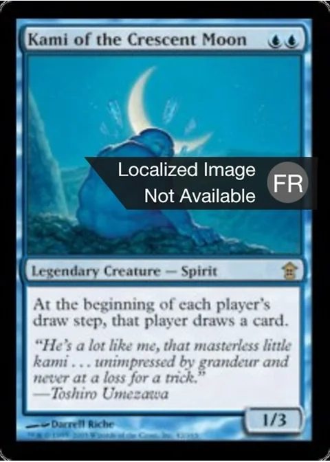 Kami du croissant de lune