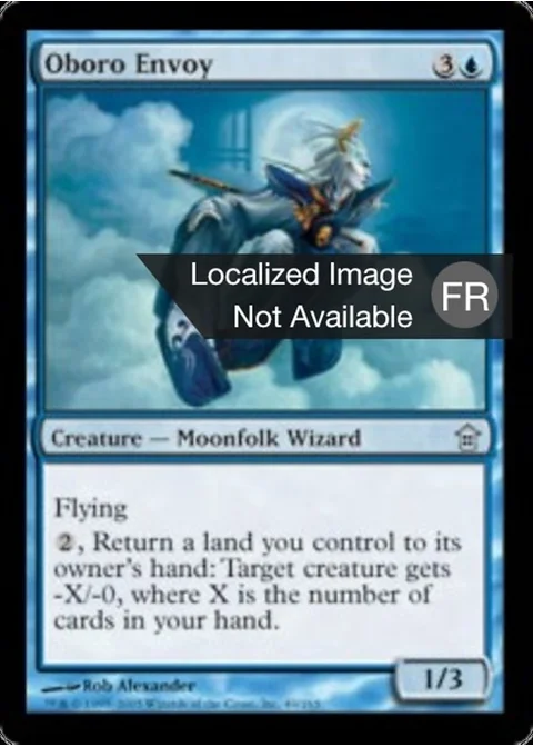 Représentant d'Oboro