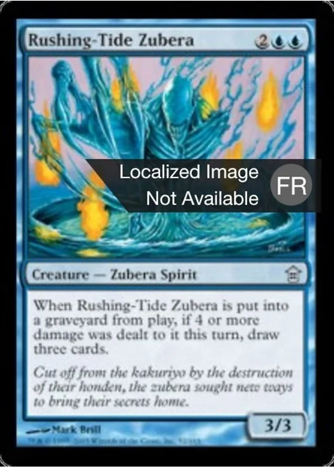 Zubera aux marées impétueuses