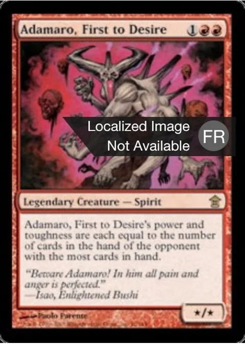 Adamaro, premier à désirer