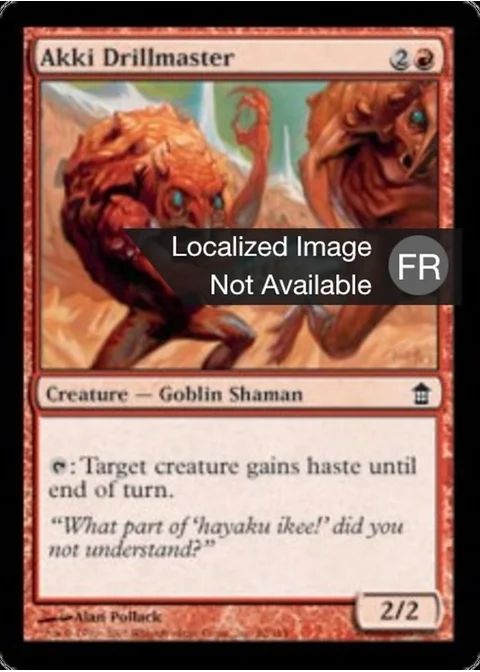 Maître-recruteur akki