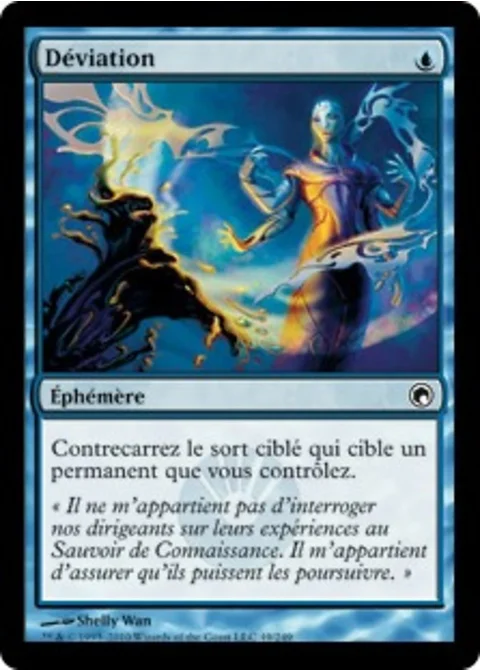 Déviation