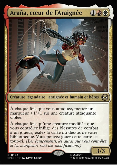 Araña, cœur de l'Araignée