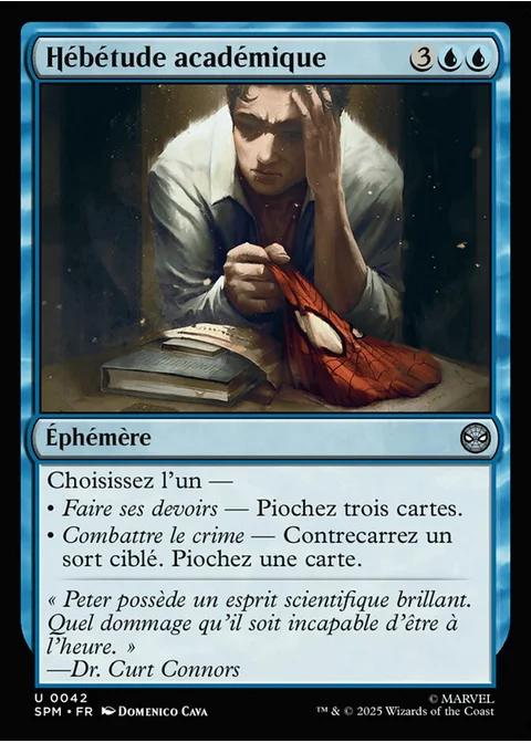 Hébétude académique