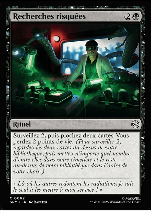 Recherches risquées