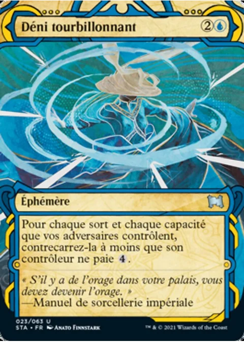 Déni tourbillonnant