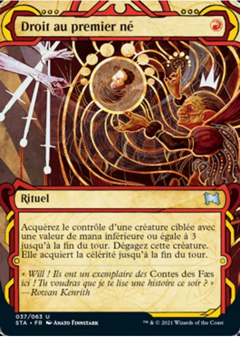 Droit au premier né