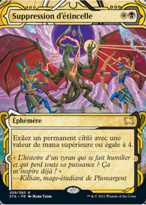 Suppression d'étincelle