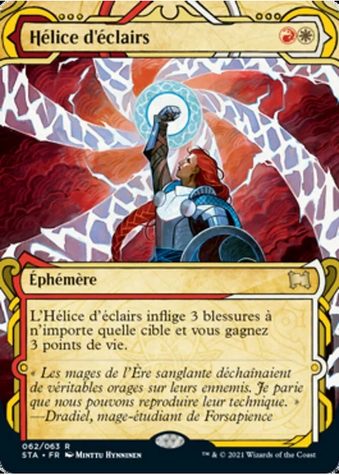 Hélice d'éclairs