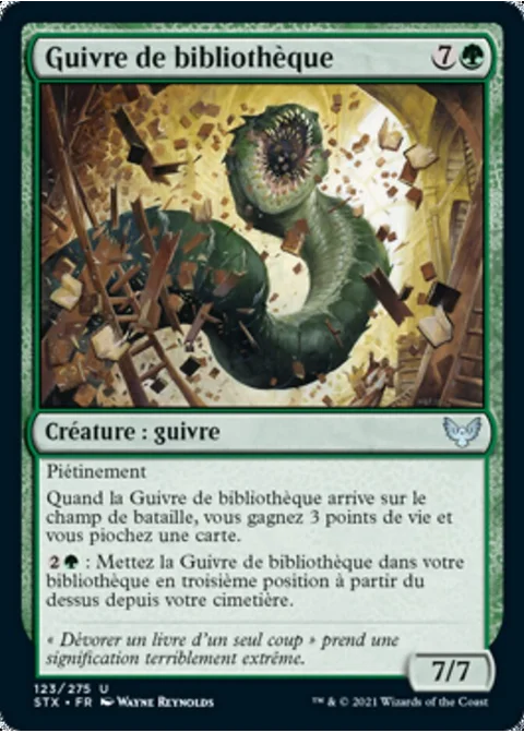 Guivre de bibliothèque