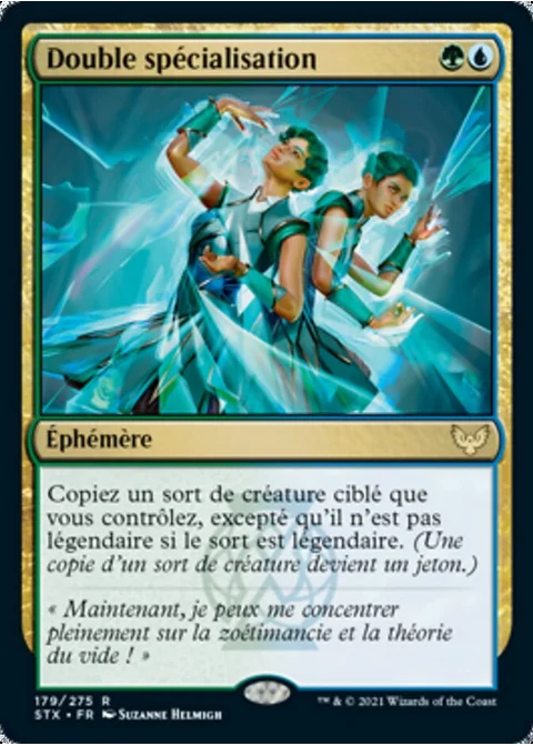 Double spécialisation