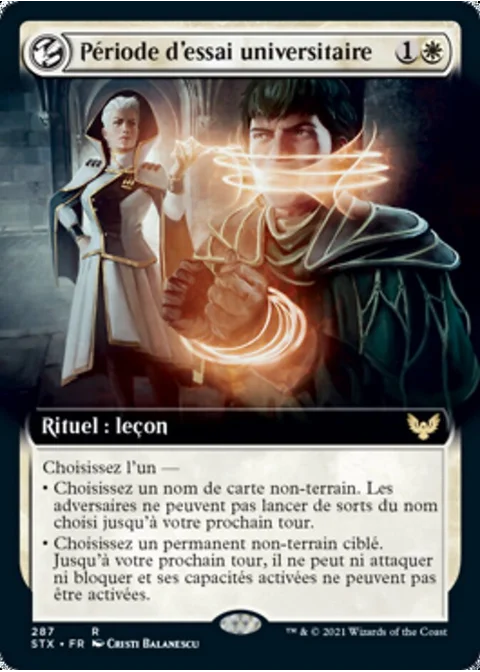 Période d'essai universitaire