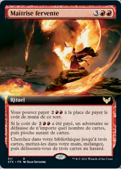 Maîtrise fervente