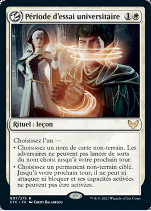 Période d'essai universitaire